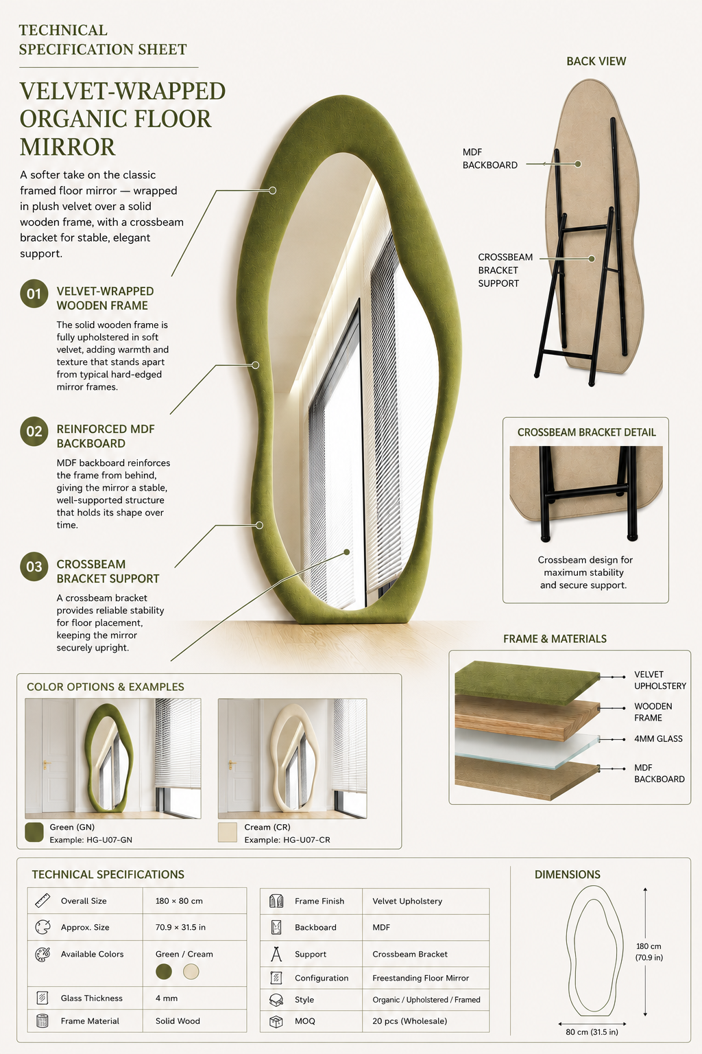 Wavy Asymmetric Floor Mirror - 180×80cm (70.9 × 31.5 inches)